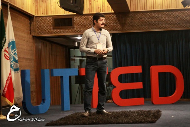 سخنرانی های تد - دانشگاه تهران